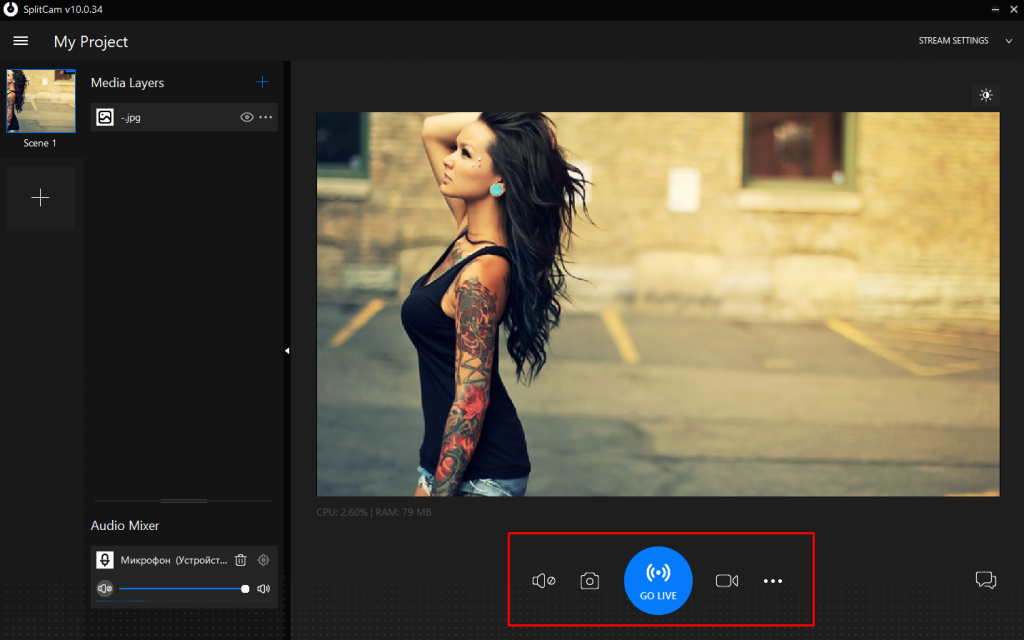 download SplitCam 10.7.18 free